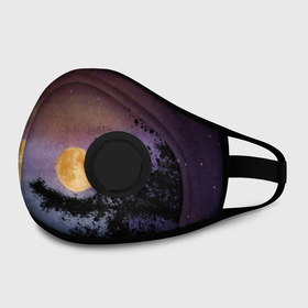 Маска из неопрена с принтом night sky with full moon by Apkx в Рязани, неопрен 100% | Форма огибающая нос. Резинки для ушей с дополнительной резинкой на затылке. Клапан для выдоха для активного дыхания при занятиях спортом. Эластичный материал маски и окантовки для лучшего растяжения и прилегания маски.  | Тематика изображения на принте: apkx | fullmoon | moon | night | sky | картина | луна | небо | ночь | полнолуние