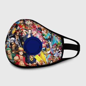 Маска из неопрена с принтом ВСЕ ГЕРОИ АНИМЕ ВАН ПИС   ALL HEROES ONE PIECE в городе Новоалтайск, неопрен 100% | Форма огибающая нос. Резинки для ушей с дополнительной резинкой на затылке. Клапан для выдоха для активного дыхания при занятиях спортом. Эластичный материал маски и окантовки для лучшего растяжения и прилегания маски.  | Тематика изображения на принте: anime | luffi | lufi | manga | one piece | samurai | wano ван пис | zoho | zoro | асура | ашура | большой куш | ванпис | вон пис | зоро | зохо | корабль | король пиратов | луфи | луффи | манга | манки д луффи | пират | ророноа | самурай