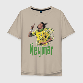 Мужская футболка хлопок Oversize с принтом Неймар   звезда Бразильского футбола в Екатеринбурге, 100% хлопок | свободный крой, круглый ворот, “спинка” длиннее передней части | brasil | celebrity | football | forward | neymar | star | striker | бразилия | звезда | знаменитость | нападающий | неймар | форвард | футбол