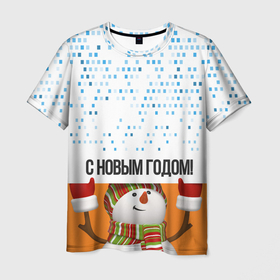 Мужская футболка 3D с принтом СнежовичОк в Тюмени, 100% полиэфир | прямой крой, круглый вырез горловины, длина до линии бедер | Тематика изображения на принте: 2022 | зима | новый год | снег | снеговик