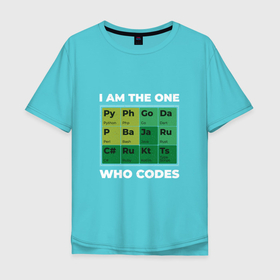 Мужская футболка хлопок Oversize с принтом Список языков программирования в Санкт-Петербурге, 100% хлопок | свободный крой, круглый ворот, “спинка” длиннее передней части | 404 | andoid | aws | backend | c | cloud | css | data | dev | devops | frontend | geek | git | github | go | golang | google | html | ios | java | jquery | js | linux | nodejs | php | python | react | science | script | web | дата | код | компьютер | лину
