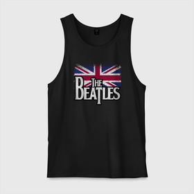 Мужская майка хлопок с принтом The Beatles  Great Britain | Битлз , 100% хлопок |  | john | liverpool | music | paul | retro | ringo | rock | the beatles | англия | битлз | битлы | великобритания | джон | жуки | леннон | маккартни | пол | ретро | ринго | рокмузыка | флаг