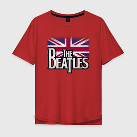 Мужская футболка хлопок Oversize с принтом The Beatles  Great Britain | Битлз в Тюмени, 100% хлопок | свободный крой, круглый ворот, “спинка” длиннее передней части | john | liverpool | music | paul | retro | ringo | rock | the beatles | англия | битлз | битлы | великобритания | джон | жуки | леннон | маккартни | пол | ретро | ринго | рокмузыка | флаг