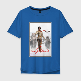 Мужская футболка хлопок Oversize с принтом SYBERIA , 100% хлопок | свободный крой, круглый ворот, “спинка” длиннее передней части | kate walker | siberia | syberia | кейт уокер | сиберия | сибирия | сибирь