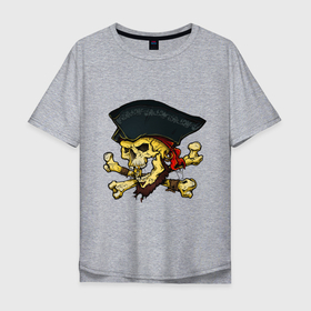 Мужская футболка хлопок Oversize с принтом Skull Cap , 100% хлопок | свободный крой, круглый ворот, “спинка” длиннее передней части | bone | bones | jolly roger | pirat | roger | skull | smile | веселый роджер | капитан | кости | кричащие черепа | пиратский | пираты | роджер | треуголка | улыбка | череп