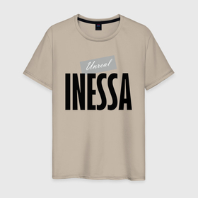 Мужская футболка хлопок с принтом Unreal Инесса в Новосибирске, 100% хлопок | прямой крой, круглый вырез горловины, длина до линии бедер, слегка спущенное плечо. | hype | inessa | motto | name | slogan | девиз | имя | инесса | лозунг | слоган | хайп