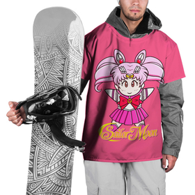 Накидка на куртку 3D с принтом Сейлор Мун в розовом   Sailor Moon в Екатеринбурге, 100% полиэстер |  | Тематика изображения на принте: sailor moon | аниме | банни цукино | вечная сейлор мун | войны в мотросках | луна в мотроске | лунная призма | манга | неокоролева серенити | сейлор космос | сейлор мун | сейлормун | супер 