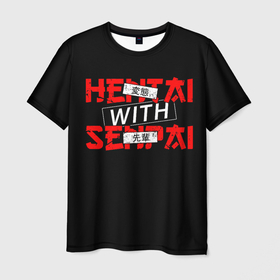 Мужская футболка 3D с принтом HENTAI WITH SENPAI в Белгороде, 100% полиэфир | прямой крой, круглый вырез горловины, длина до линии бедер | Тематика изображения на принте: ahegao | anime | covey | culture | kawai | kowai | manga | oppai | otaku | sempai | senpai | sugoi | trend | waifu | yandere | аниме | ахегао | вайфу | ковай | манга | отаку | семпай | сенпай | трен