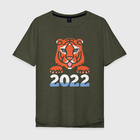 Мужская футболка хлопок Oversize с принтом Год тигра 2022 китайский календарь в Екатеринбурге, 100% хлопок | свободный крой, круглый ворот, “спинка” длиннее передней части | 2022 | pantone | very peri | восточный календарь | год тигра | голова животного | детские картинки | животные | зимние каникулы | зодиак | китайский новый год | крупные кошки | нг | новый год | пантон