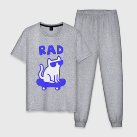 Мужская пижама хлопок с принтом кот и скейт 1 , 100% хлопок | брюки и футболка прямого кроя, без карманов, на брюках мягкая резинка на поясе и по низу штанин
 | cat | кот в очках | котик | котэ | синий кот | скетер | солнечный кот | спорт кот | темные очки