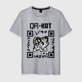 Мужская футболка хлопок с принтом QR код | QR кот в Екатеринбурге, 100% хлопок | прямой крой, круглый вырез горловины, длина до линии бедер, слегка спущенное плечо. | qr code | qr код | qr кот | qrкот | ковид | ковид 19 | код | коронавирус | кот | кр код | мем | мемы | пандемия | прикол | смешной | юмор
