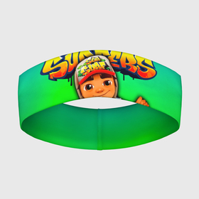 Повязка на голову 3D с принтом Subway Surfers   Метро серферов ,  |  | subway surfes | метро surfers | метро серферов | метро серферс | сабвей сёрф | сабвей сёрферс | сабвей серфес | серфер метро | серферы в метро