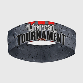Повязка на голову 3D с принтом Unreal Tournament, Logo в Санкт-Петербурге,  |  | anreal tournament | анреал торнамент | анреал турнамент | нереальный турнамент | нереальный турнир | шутер