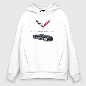Мужское худи Oversize хлопок с принтом Chevrolet Corvette в Новосибирске, френч-терри — 70% хлопок, 30% полиэстер. Мягкий теплый начес внутри —100% хлопок | боковые карманы, эластичные манжеты и нижняя кромка, капюшон на магнитной кнопке | car | chevrolet | corvette | motorsport | power | prestige | usa | автомобиль | автоспорт | корвет | мощь | престиж | сша | шевроле