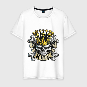 Мужская футболка хлопок с принтом Кing skull в Екатеринбурге, 100% хлопок | прямой крой, круглый вырез горловины, длина до линии бедер, слегка спущенное плечо. | bones | crown | king | skull | король | корона | кости | череп