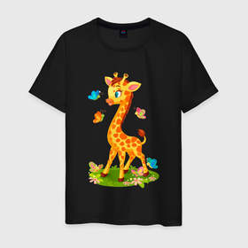 Мужская футболка хлопок с принтом Жираф с бабочками в Белгороде, 100% хлопок | прямой крой, круглый вырез горловины, длина до линии бедер, слегка спущенное плечо. | Тематика изображения на принте: бабочки | детские | для детей | животные | жираф | звери | мультфильм | рисунок