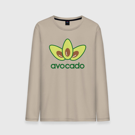 Мужской лонгслив хлопок с принтом Avocado авокадо. , 100% хлопок |  | adidas | antibrand | avocado | emblem | food | fruit | logo | авокадо | адидас | антибренд | еда | логотип | фрукт | эмблема
