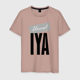 Мужская футболка хлопок с принтом Unreal Iya в Новосибирске, 100% хлопок | прямой крой, круглый вырез горловины, длина до линии бедер, слегка спущенное плечо. | hype | iya | motto | name | slogan | девиз | ия | лозунг | слоган | хайп