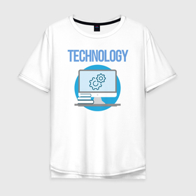 Мужская футболка хлопок Oversize с принтом IT Theme в Белгороде, 100% хлопок | свободный крой, круглый ворот, “спинка” длиннее передней части | it | technology | информатика | компьютер | математика | наука | процессор | технология | университет | школа