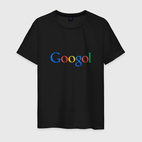 Мужская футболка хлопок с принтом Гоголь | Googol в Курске, 100% хлопок | прямой крой, круглый вырез горловины, длина до линии бедер, слегка спущенное плечо. | google | googol | вечера на хуторе | вий | гоголь | гугл | как выглядит гоголь | мертвые души | одежда гоголь