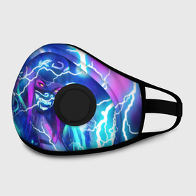 Маска из неопрена с принтом KDA FLASHLIGHT NEON   КДА В МАСКЕ   LEAGUE OF LEGENDS в городе Новоалтайск, неопрен 100% | Форма огибающая нос. Резинки для ушей с дополнительной резинкой на затылке. Клапан для выдоха для активного дыхания при занятиях спортом. Эластичный материал маски и окантовки для лучшего растяжения и прилегания маски.  | akali | arcane | fan | fan art | flash | hero | jinx | kda | kda mask | kda neon | league of legends | lol | moba | акали | аркейн | герой | джинкс | кда | кда в маске | лига легенд | лол | моба | молнии