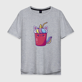 Мужская футболка хлопок Oversize с принтом Cool cocktail , 100% хлопок | свободный крой, круглый ворот, “спинка” длиннее передней части | cocktail | color | ears | eye | fringe | horn | smile | tail | unicorn | глаз | единорог | коктейль | рог | улыбка | уши | хвост | цвет | чёлка