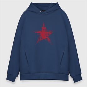 Мужское худи Oversize хлопок с принтом Красная звезда полутон в Новосибирске, френч-терри — 70% хлопок, 30% полиэстер. Мягкий теплый начес внутри —100% хлопок | боковые карманы, эластичные манжеты и нижняя кромка, капюшон на магнитной кнопке | design | halftone | red star | star | армия | винтаж | военная | звезда | красная | милитари | полутон | ретро | советская | советский союз | ссср
