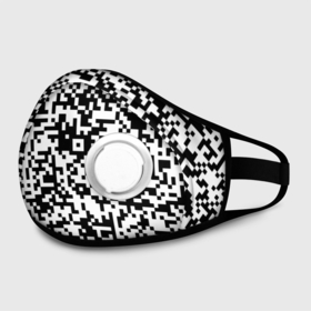 Маска из неопрена с принтом Стиль QR код в городе Новоалтайск, неопрен 100% | Форма огибающая нос. Резинки для ушей с дополнительной резинкой на затылке. Клапан для выдоха для активного дыхания при занятиях спортом. Эластичный материал маски и окантовки для лучшего растяжения и прилегания маски.  | qr code | qr код | ковид | ковид 19 | код | коронавирус | кр код | пандемия | прикол