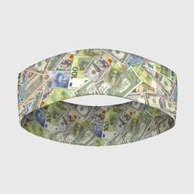 Повязка на голову 3D с принтом Разная Денежная Валюта (Доллары, Евро, Франки) в Новосибирске,  |  | бабки | баксы | банк | банкноты | бизнес | биткоин | богатство | брокер | бумажник | бюджет | валюта | взятка | вор | деньги | доллары | евро | зарплата | золото | казино | капитал | касса | копилка