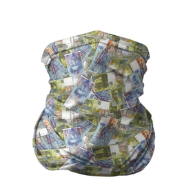Бандана-труба 3D с принтом Банкноты 50 и 100 Франков в Екатеринбурге, 100% полиэстер, ткань с особыми свойствами — Activecool | плотность 150‒180 г/м2; хорошо тянется, но сохраняет форму | franc | бабки | баксы | банк | банкноты | бизнес | богатство | брокер | бумажник | бюджет | валюта | взятка | вор | деньги | доллары | евро | зарплата | казино | капитал | касса | копилка | кошелёк | кредитка
