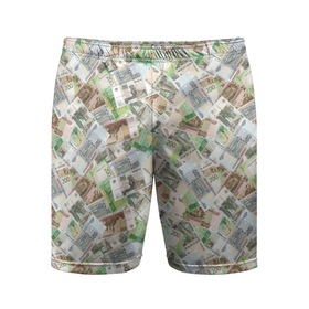 Мужские шорты спортивные с принтом Деньги РФ (Рубли) в Белгороде,  |  | бабки | баксы | банк | банкноты | бизнес | биткоин | богатство | брокер | бумажник | бюджет | валюта | взятка | вор | деньги | доллары | евро | зарплата | золото | казино | капитал | касса | копилка