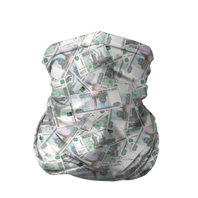 Бандана-труба 3D с принтом Купюры 1000 Рублей (деньги) в Белгороде, 100% полиэстер, ткань с особыми свойствами — Activecool | плотность 150‒180 г/м2; хорошо тянется, но сохраняет форму | бабки | баксы | банк | банкноты | бизнес | биткоин | богатство | брокер | бумажник | бюджет | валюта | взятка | вор | деньги | доллары | евро | зарплата | золото | казино | капитал | касса | копилка