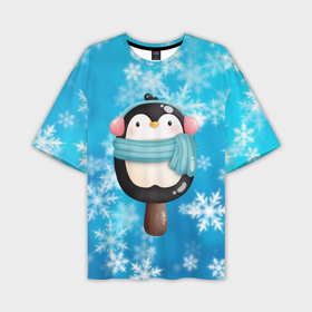Мужская футболка OVERSIZE 3D с принтом Пингвин   эскимо. Новый год в Петрозаводске,  |  | зима | мороженое | новый год | рождество | эскимо