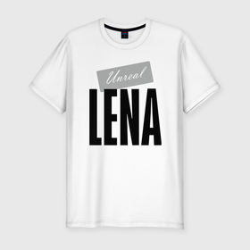 Мужская футболка хлопок Slim с принтом Нереальная Лена в Новосибирске, 92% хлопок, 8% лайкра | приталенный силуэт, круглый вырез ворота, длина до линии бедра, короткий рукав | hype | lena | motto | name | slogan | девиз | имя | лена | лозунг | слоган | хайп