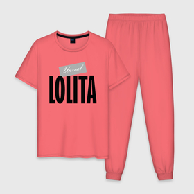 Мужская пижама хлопок с принтом Нереальная Лолита в Новосибирске, 100% хлопок | брюки и футболка прямого кроя, без карманов, на брюках мягкая резинка на поясе и по низу штанин
 | hype | lolita | motto | name | slogan | девиз | имя | лозунг | лолита | слоган | хайп