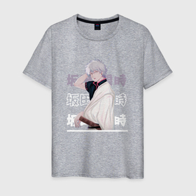 Мужская футболка хлопок с принтом Гинтама | Gintama, Гинтоки Саката | Gintoki Sakata , 100% хлопок | прямой крой, круглый вырез горловины, длина до линии бедер, слегка спущенное плечо. | gintama | gintoki sakata | гинтама | гинтоки саката | самураи