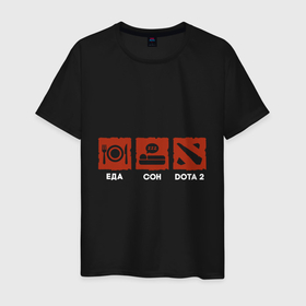 Мужская футболка хлопок с принтом Еда, сон, дота2 в Санкт-Петербурге, 100% хлопок | прямой крой, круглый вырез горловины, длина до линии бедер, слегка спущенное плечо. | dota 2 logo | dota2 | food | i love dota | sleep | дота2 | еда | логотип дота | сон | я люблю доту