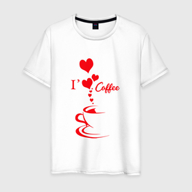 Мужская футболка хлопок с принтом Время выпить кофе (для двоих влюбленных) в Белгороде, 100% хлопок | прямой крой, круглый вырез горловины, длина до линии бедер, слегка спущенное плечо. | влюбленные | день святого валентина | кофе | любовь | подарок | праздник | сердце
