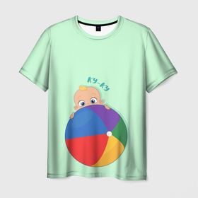 Мужская футболка 3D с принтом Ку ку в Санкт-Петербурге, 100% полиэфир | прямой крой, круглый вырез горловины, длина до линии бедер | глаза | малыш | мяч | надпись | ребенок