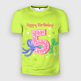 Мужская футболка 3D Slim с принтом Пятый день рождения в Кировске, 100% полиэстер с улучшенными характеристиками | приталенный силуэт, круглая горловина, широкие плечи, сужается к линии бедра | Тематика изображения на принте: надпись | осьминог | собака | цифра | шар