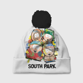 Шапка 3D c помпоном с принтом South Park   Южный парк краски в Санкт-Петербурге, 100% полиэстер | универсальный размер, печать по всей поверхности изделия | eric | kenny | kyle | south park | stanley | кайл | кенни | мультфильм | саус парк | сауспарк | сериал | стэн | эрик | южный парк