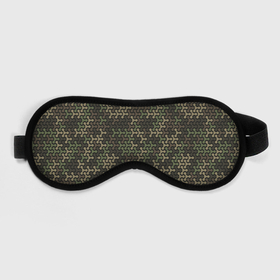 Маска для сна 3D с принтом Абстрактный военный или охотничий камуфляж в Тюмени, внешний слой — 100% полиэфир, внутренний слой — 100% хлопок, между ними — поролон |  | Тематика изображения на принте: camouflage | disguise | hunting camouflage | khaki | maskhalat | military | military camouflage | армия | военный камуфляж | война | камуфляж | маскировка | масхалат | милитари | охотник | охотничий камуфляж | солдат | цвета хаки