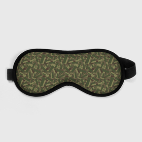Маска для сна 3D с принтом Болты и Гайки   (камуфляж) в Тюмени, внешний слой — 100% полиэфир, внутренний слой — 100% хлопок, между ними — поролон |  | camouflage | disguise | hunting camouflage | khaki | maskhalat | military | military camouflage | армия | болты | военный камуфляж | война | гайки | камуфляж | маскировка | масхалат | мебельщик | милитари | охота | охотничий камуфляж