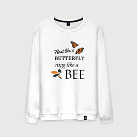 Мужской свитшот хлопок с принтом Порхай как бабочка, жаль как пчела в Новосибирске, 100% хлопок |  | bee | butterfly | insects | phrase | бабочка | высказывание | пчела | фраза
