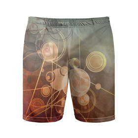 Мужские шорты спортивные с принтом Геометрия на мятой бумаге в Тюмени,  |  | Тематика изображения на принте: абстрактные | бумага | геометрия | девушкам | детям | женские | фигуры | эффект бумаги