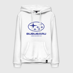 Мужская толстовка хлопок с принтом Subaru Bububaru , френч-терри, мягкий теплый начес внутри (100% хлопок) | карман-кенгуру, эластичные манжеты и нижняя кромка, капюшон с подкладом и шнурком | Тематика изображения на принте: bububaru | subaru | автомобили | бубубу | делай бубубу | подарок для субаристов | субарист | субару