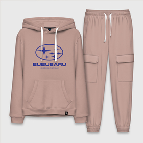 Мужской костюм хлопок с толстовкой с принтом Subaru Bububaru в Белгороде,  |  | bububaru | subaru | автомобили | бубубу | делай бубубу | подарок для субаристов | субарист | субару