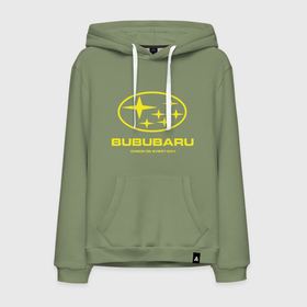 Мужская толстовка хлопок с принтом Subaru Bububaru желтая в Белгороде, френч-терри, мягкий теплый начес внутри (100% хлопок) | карман-кенгуру, эластичные манжеты и нижняя кромка, капюшон с подкладом и шнурком | bububaru | subaru | автомобили | бубубу | делай бубубу | субару