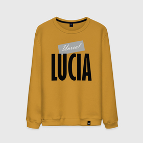 Мужской свитшот хлопок с принтом Unreal Lucia в Петрозаводске, 100% хлопок |  | lucia | motto | name | slogan | девиз | имя | лозунг | лючия | слоган