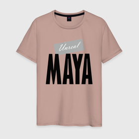 Мужская футболка хлопок с принтом Unreal Maya в Петрозаводске, 100% хлопок | прямой крой, круглый вырез горловины, длина до линии бедер, слегка спущенное плечо. | Тематика изображения на принте: maya | motto | name | slogan | девиз | имя | лозунг | майя | слоган
